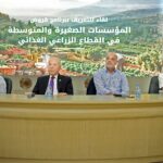 شارل عربيد في غرفة زحلة: اقتصاد البقاع يملك كل مقومات النمو