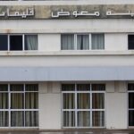 السياحة في أوروبا: هذه أبرز وجهات السفر التي لم تنل حقّها كما ينبغي