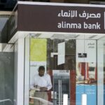 ICIEC  تسلّط الضوء على التعاون بين بنوك التنمية متعددة الأطراف وتعبئة رؤوس الأموال الخاصة خلال مؤتمر TXF Asia 2026