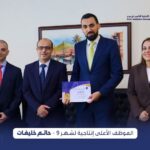صندوق النقد: سنوفد بعثة الى لبنان في تشرين الثاني