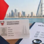 الرعاية الصحية: التأمين الصحي الشامل خفض الإنفاق الشخصي على الصحة ل47%