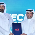 البحرين: “آمن” أول منصة لتجميع التأمين تبدأ التشغيل بالبحرين