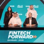 البحرين: خدمة حصرية لتجديد تأمين المركبات عبر تطبيق “BBK Mobile”