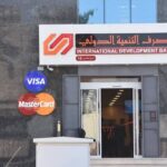 السفير ميشال عيسى من غرفة طرابلس الكبرى: وجدت مخططاً شاملاً ورؤية استراتيجية تعزّز الشراكة والتعاون وتفتح آفاق الاستثمار نحو المستقبل