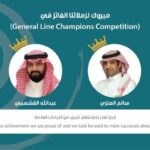 الكويت: “أسواق المال” توافق لـ”الخليج للتأمين” على إصدار سندات دين دائمة