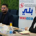 البحرين: ملك البحرين يصدر مرسوماً بتعديل بعض أحكام قانون التأمين الاجتماعي