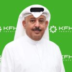 الأردن: المنتدى الاقتصادي الأردني يناقش تطوير قطاع التأمين وفرص التحول الرقمي