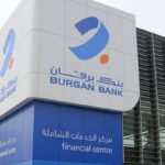بنك الدوحة يصدر سندات بقيمة 500 مليون دولار
