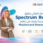 سلطنة عمان: ظفار للتأمين تنظم ورشة عمل حول التأمين الصحي لموظفي وزارة الصحة