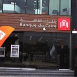 بنك مسقط.. الاستثمار في المعرفة والابتكار هو استثمار في مستقبل عُمان