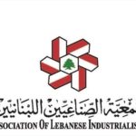سفير الفيتنام في لبنان نجوين نام دوونغ يزور غرفة طرابلس الكبرى