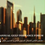 بنك الخليج الدولي يحقق تقدماً ملحوظاً في أدائه في مجال الاستدامة