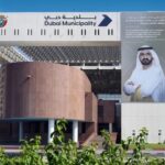 الأردن: الاتحاد الأردني للتأمين أول مؤسسة في المملكة تحصل على اعتماد CII  للتطوير المهني