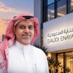 Symetra  تتعاون مع TIAA  لإطلاق شركة Mariner Re  المتخصصة في إعادة تأمين الحياة والمعاشات