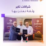 السعودية: ميدغلف السعودية تعلن استقالة عضو مجلس الإدارة ورئيسة لجنة المخاطر
