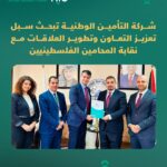 Aon تعيّن Leonora Siccardi رئيسًا عالميًا للتنفيذ لأعمال Risk Capital