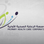 الامارات: مؤتمر اتحاد التأمين الخليجي في يومه الثاني